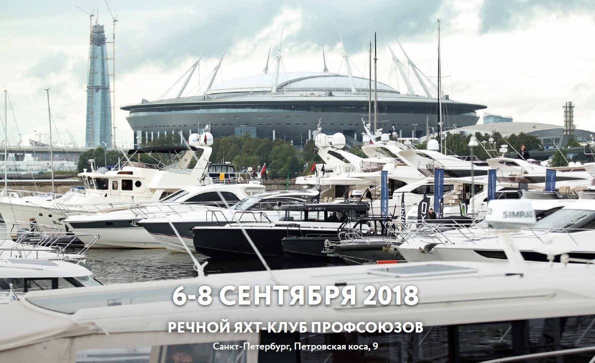 St. Petersburg International Boat Show 2018